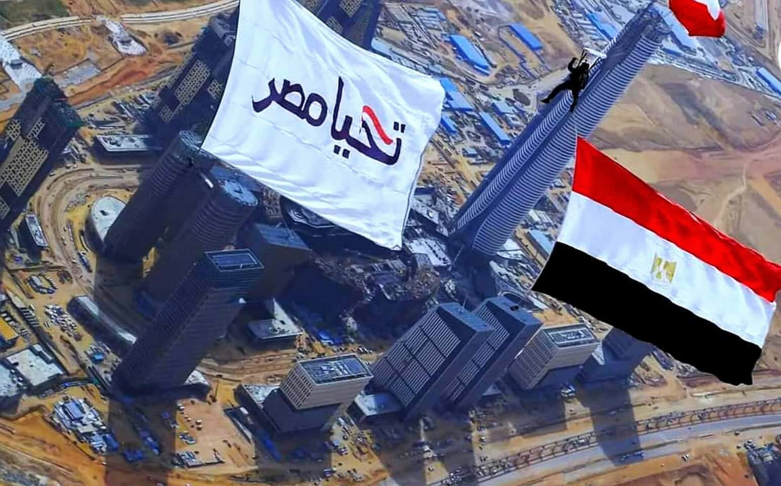 بالصور .. العاصمة الإدارية الجديدة ..إنجاز يتحقق